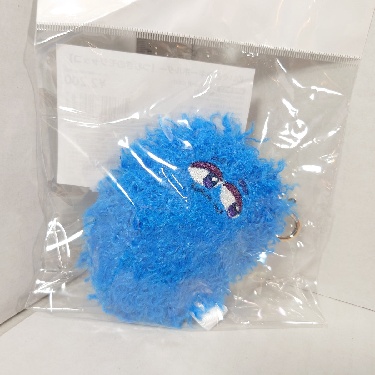 Tsumugi Aoba Switch Ensemble Stars Mojakko Plush