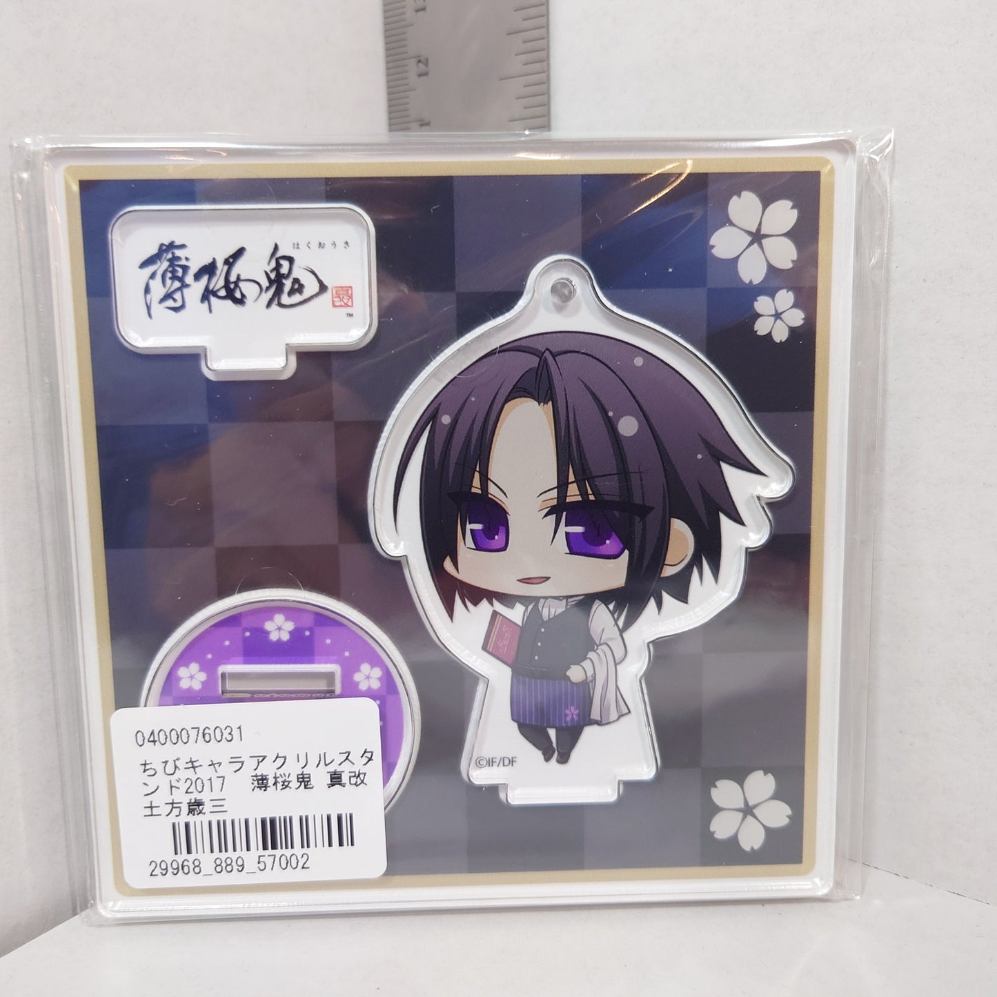 Toshizou Hijikata Hakuoki 2017 Acrylic Stand