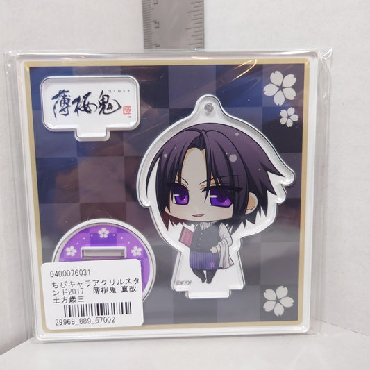 Toshizou Hijikata Hakuoki 2017 Acrylic Stand