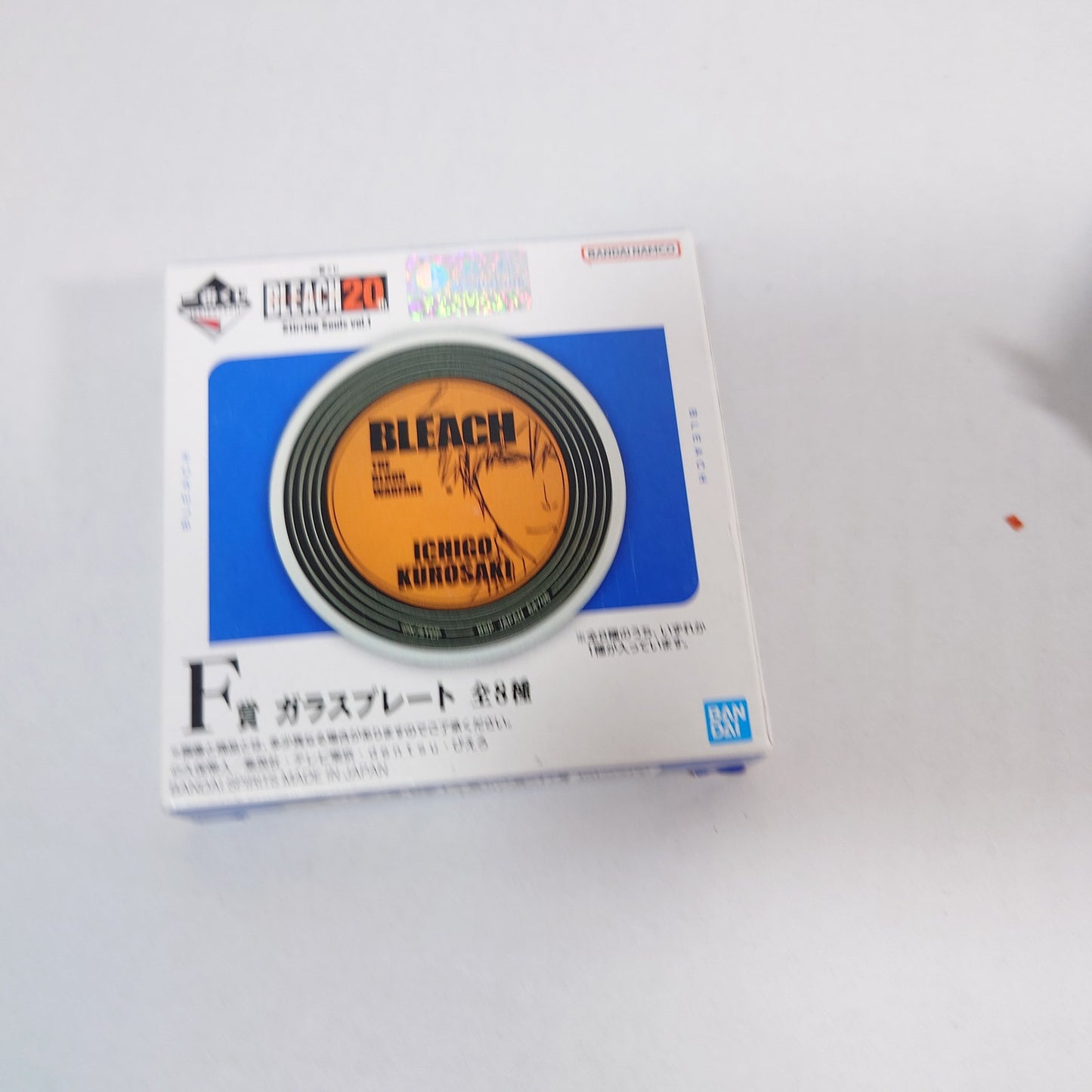 Jugram Haschwalth BLEACH TYBW Ichiban Kuji Plate