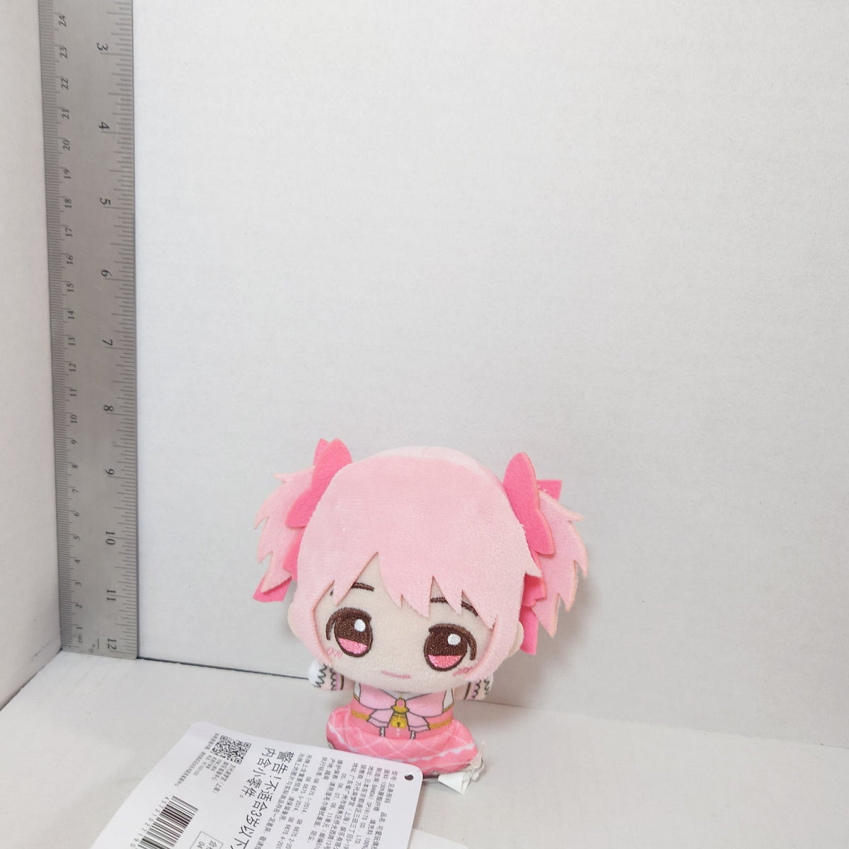Madoka Kaname Madoka Magica Walpurgisnacht Chibigurumi Plush