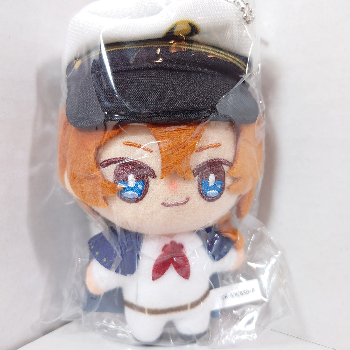 Chuuya Nakahara Bungo Stray Dogs 10th Anniversary Yokohama Plush