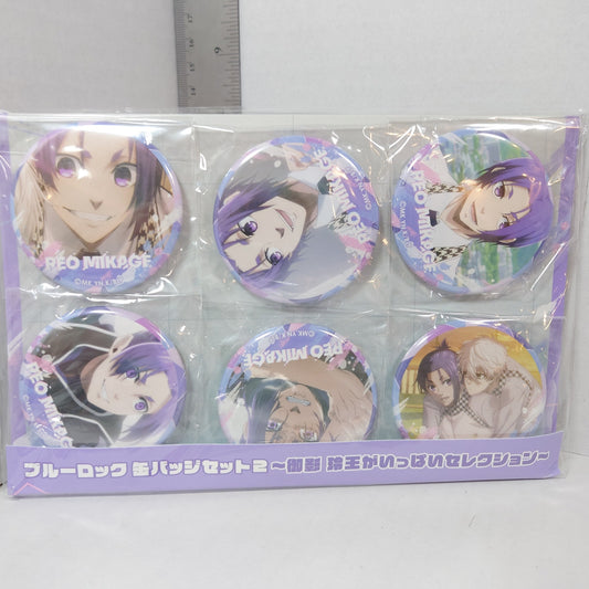 Reo Mikage Blue Lock Badge Set