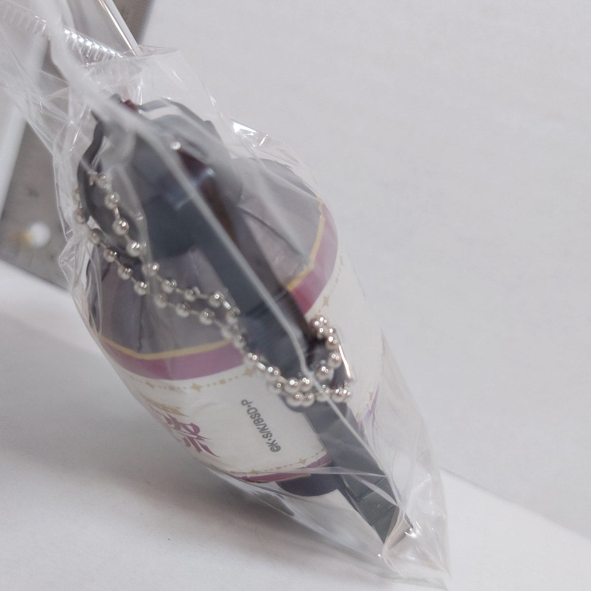Fyodor Dostoevsky Bungo Stray Dogs Lantern Keychain