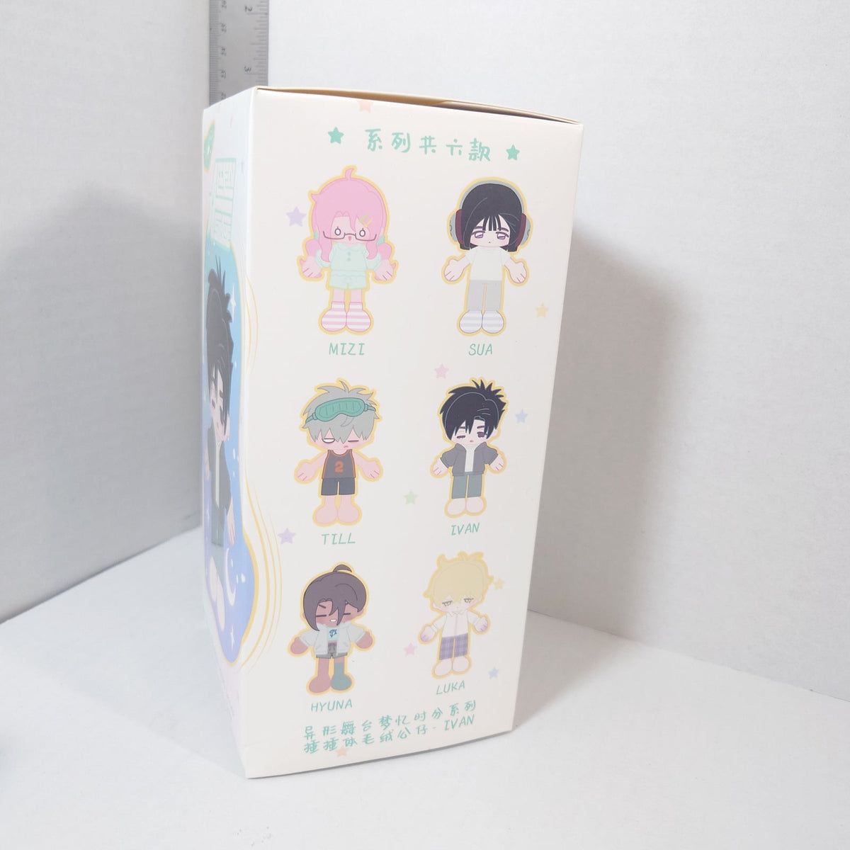 Ivan Alien Stage 4th Anniversary Dreaming Hours Series Chuichui Style Plush
