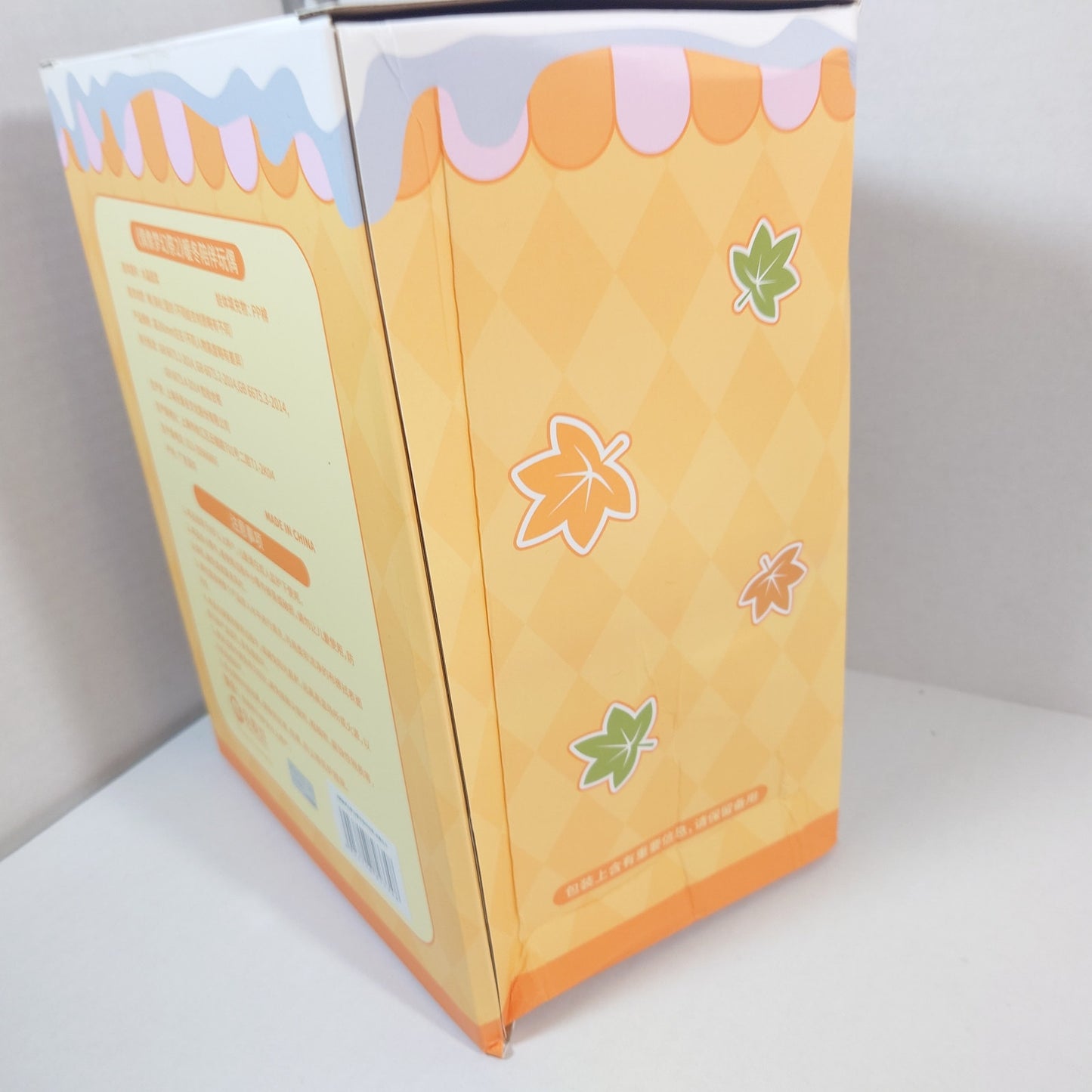 Hokuto Hidaka Trickstar Ensemble Stars Winter Companion Nui Doll Plush