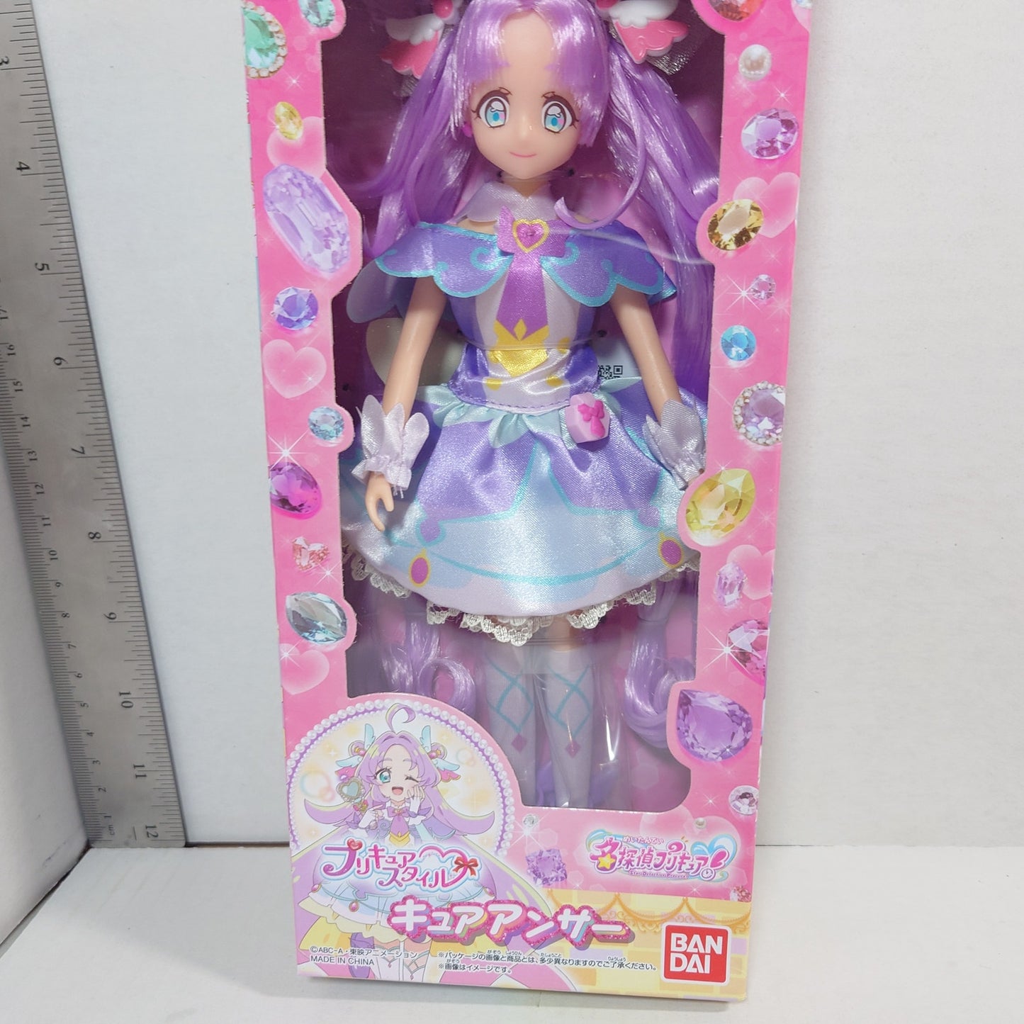 Cure Answer Pretty Cure (Precure) Star Detective (Meitantei) Doll