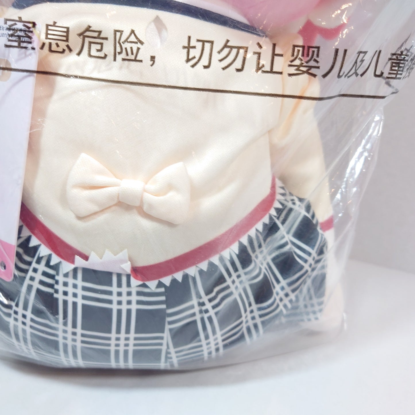 Madoka Kaname Madoka Magica POTEPOTTE Plush