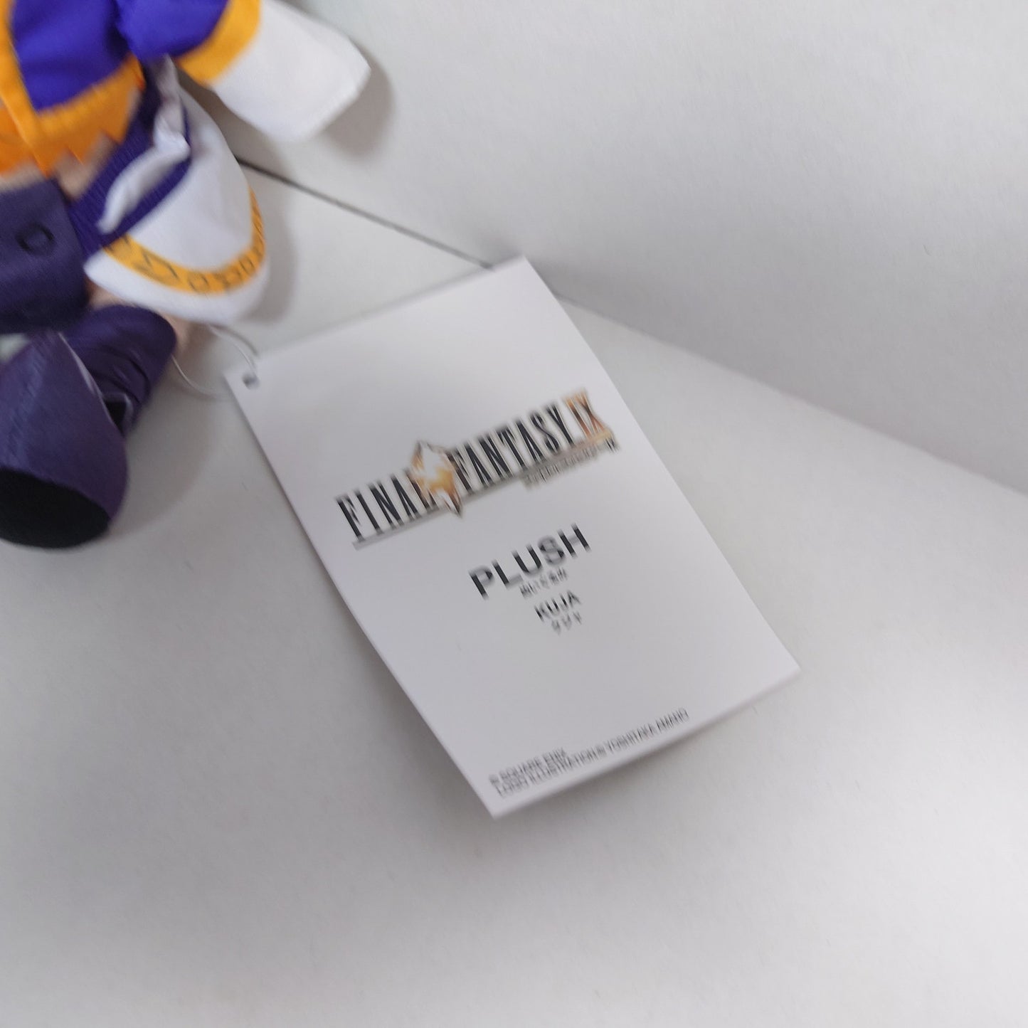 Kuja Final Fantasy IX Plush