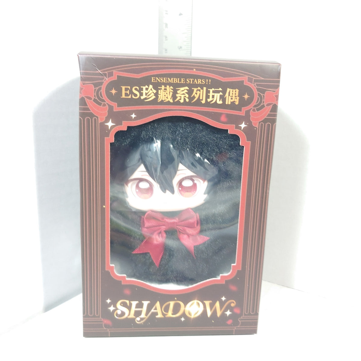 Rei Sakuma UNDEAD Ensemble Stars CN Shine Shadow Nui Doll Plush Shadow Ver.