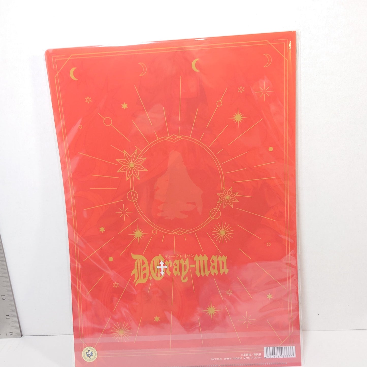 Allen Walker D.Gray-man Clear File