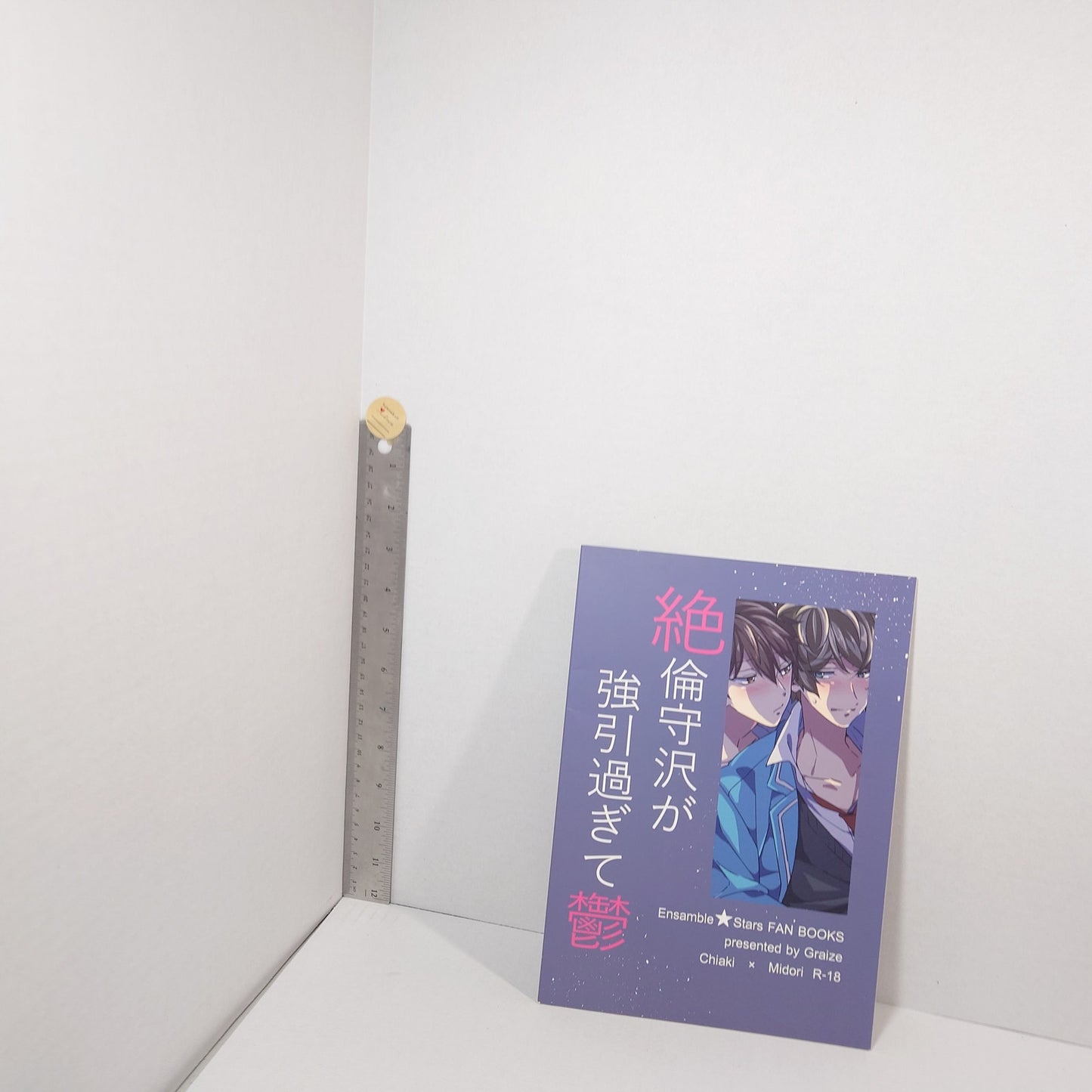 Chiaki Morisawa x Midori Takamine RYUSEITAI Ensemble Stars