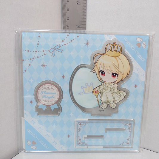 Platinum Royale Shugo Chara! Acrylic Stand