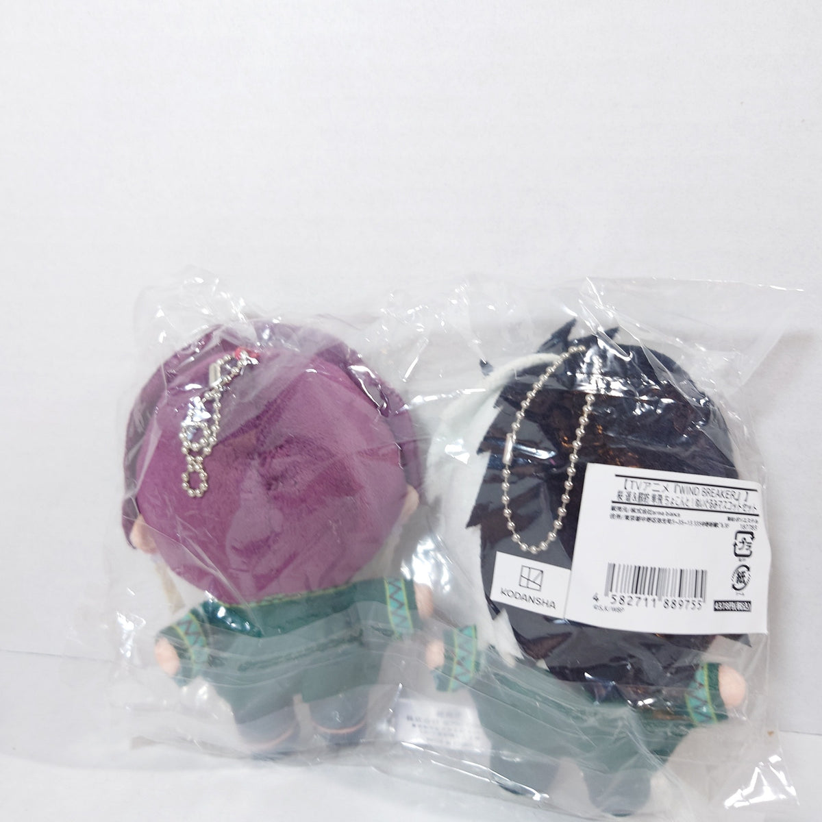Sakura Haruka & Hayato Suo WIND BREAKER Plush Set