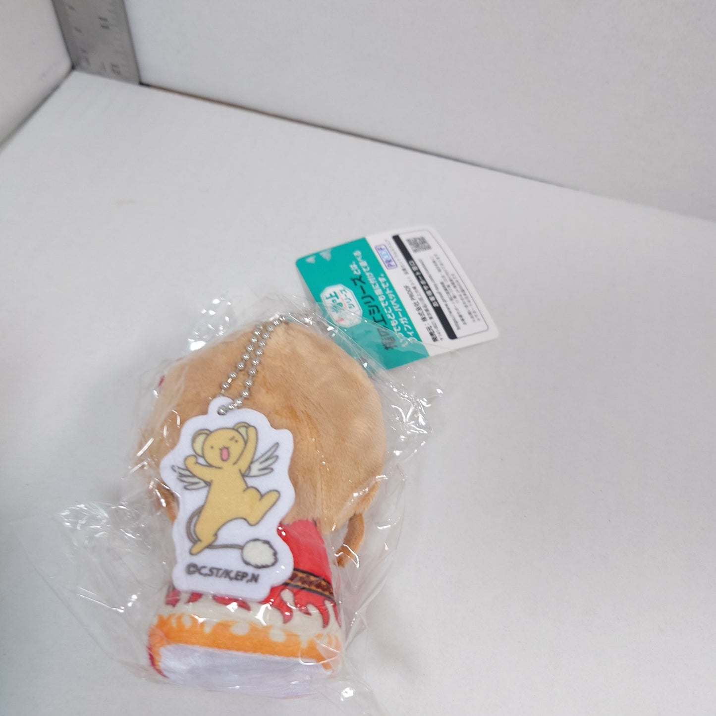 Sakura Kinomoto Cardcapter Sakura Finger Puppet Serie Plush