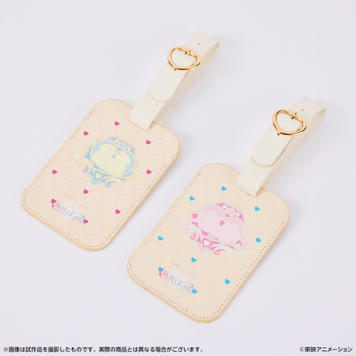 Futari wa Pretty Cure (Precure) Luggage Tag