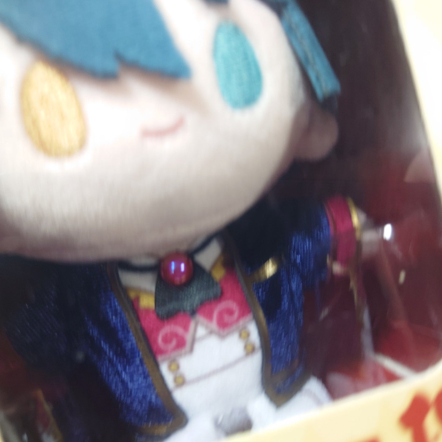 Mika Kagehira Valkyrie Ensemble Stars CN Nui Doll Plush