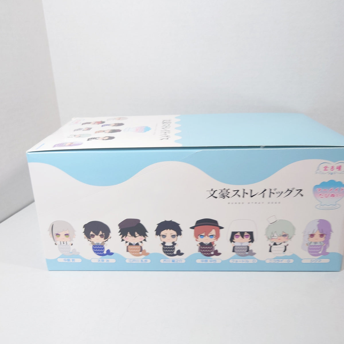COMPLETE SET Bungo Stray Dogs Mermaid Tapinui Plush Box