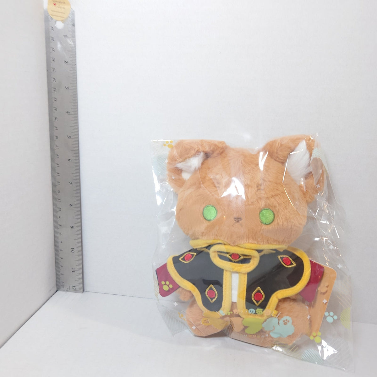 Suzaku Code Geass Chun Mofufusa Plush