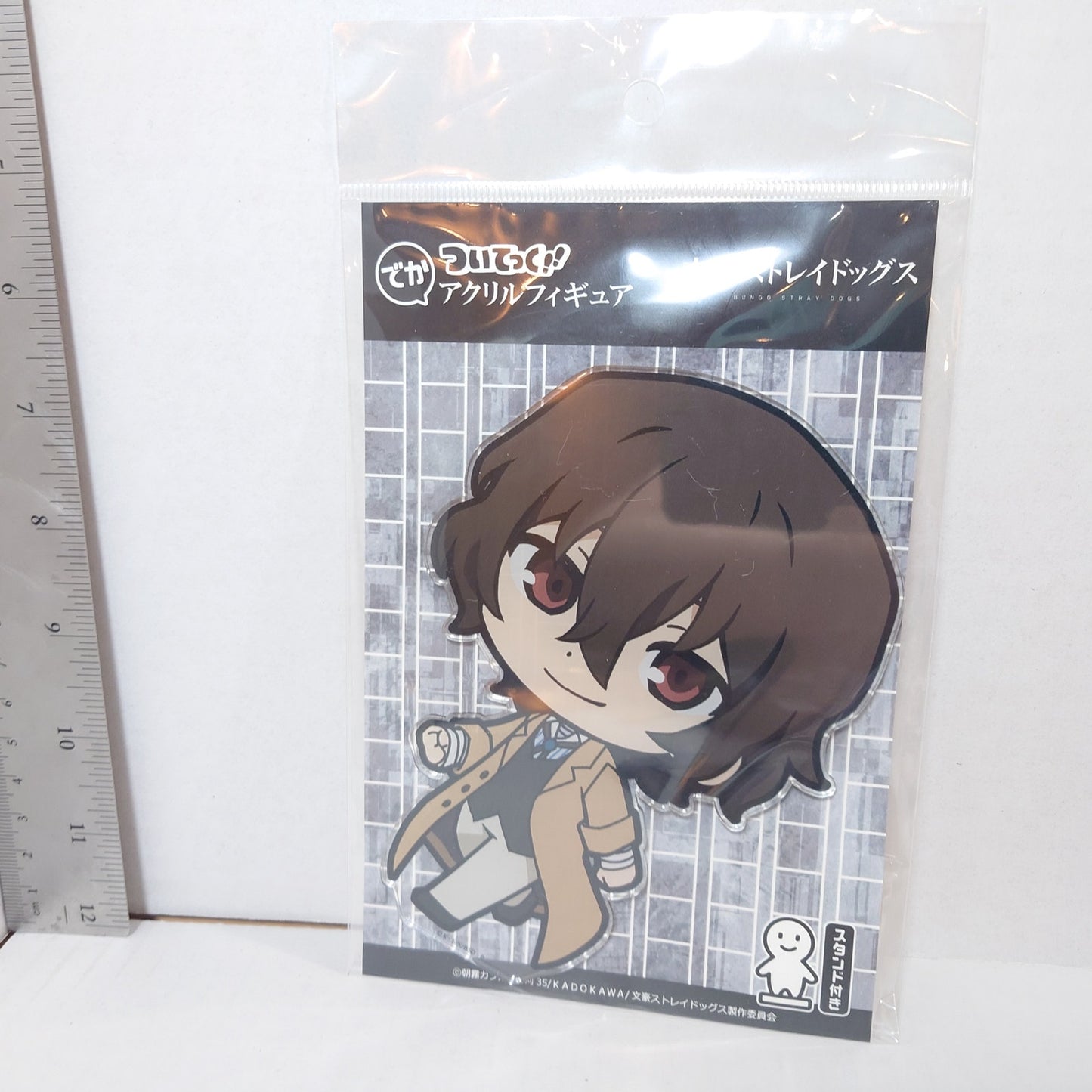Osamu Dazai Bungo Stray Dogs Acrylic Figure
