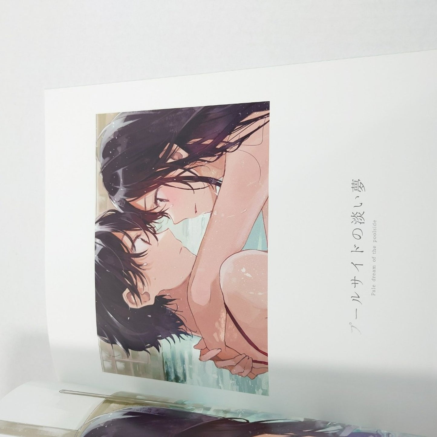 Fly (Furai) Color Illustration Collection "A Hundred Day Of Lily" Yuri GL