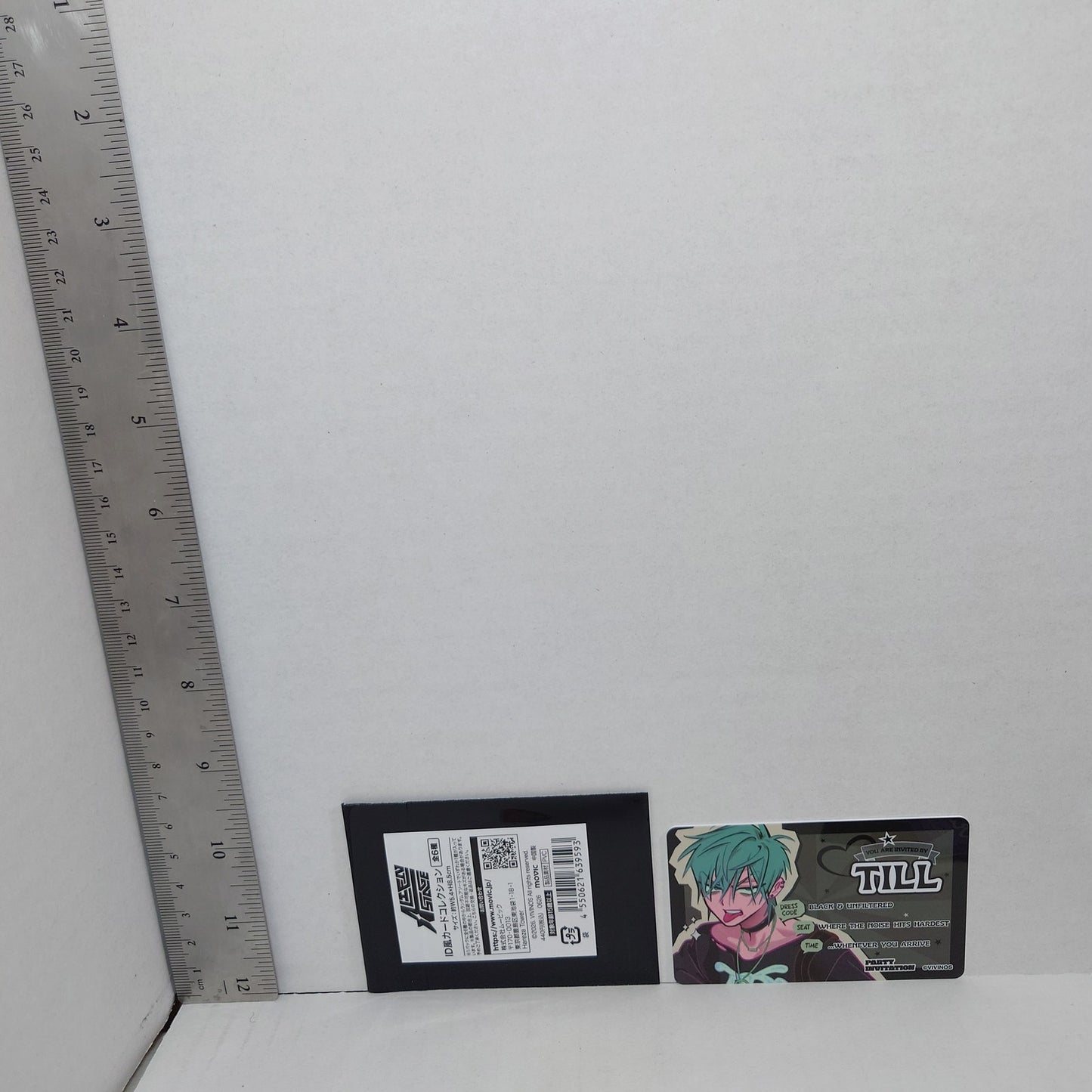 Till Alien Stage Find your Plus One! ID Card