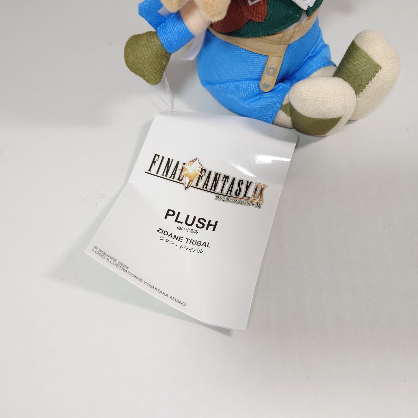 Zidane Tribal Final Fantasy IX Plush