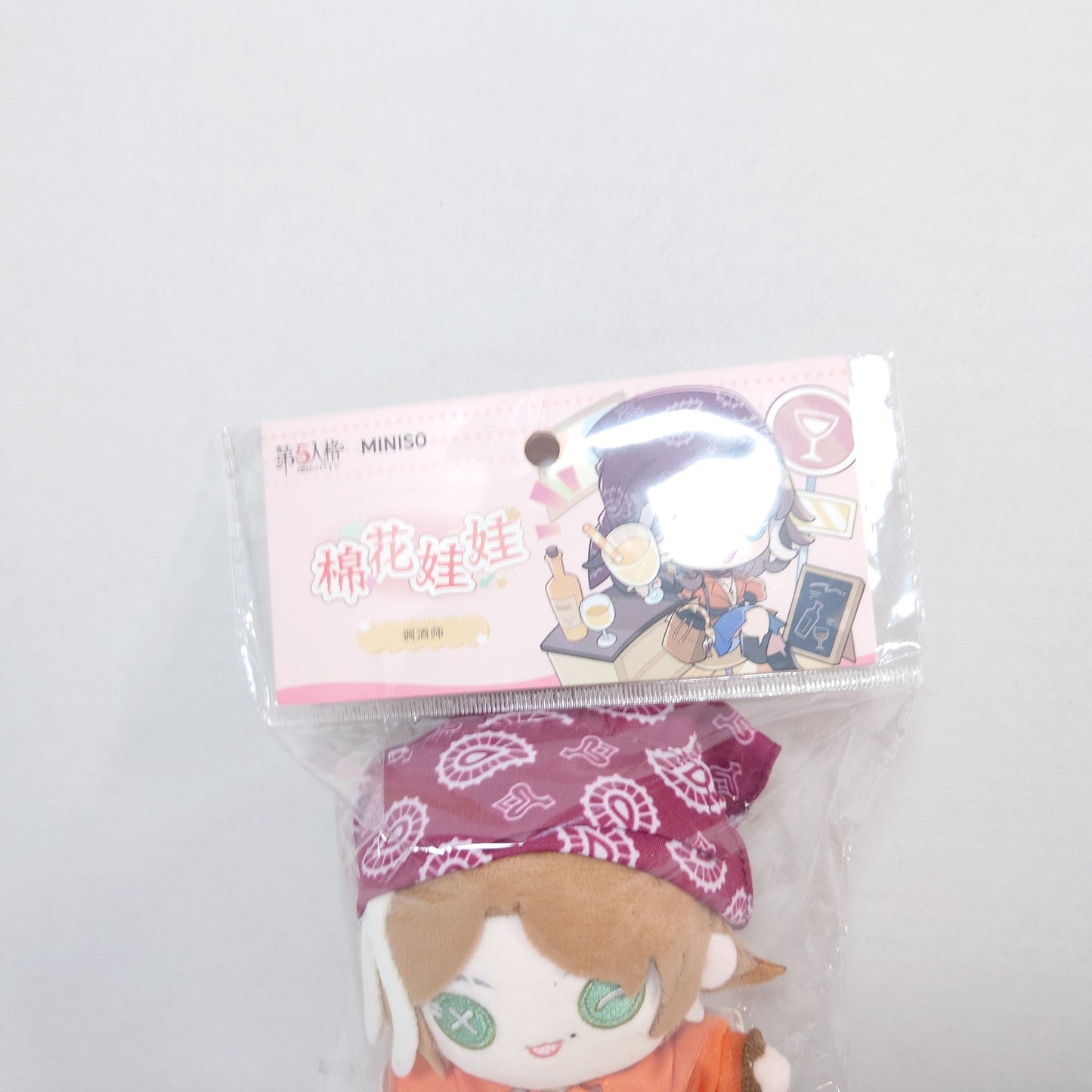 Demi Bourbon (Barmaid) Identity V x Miniso Plush
