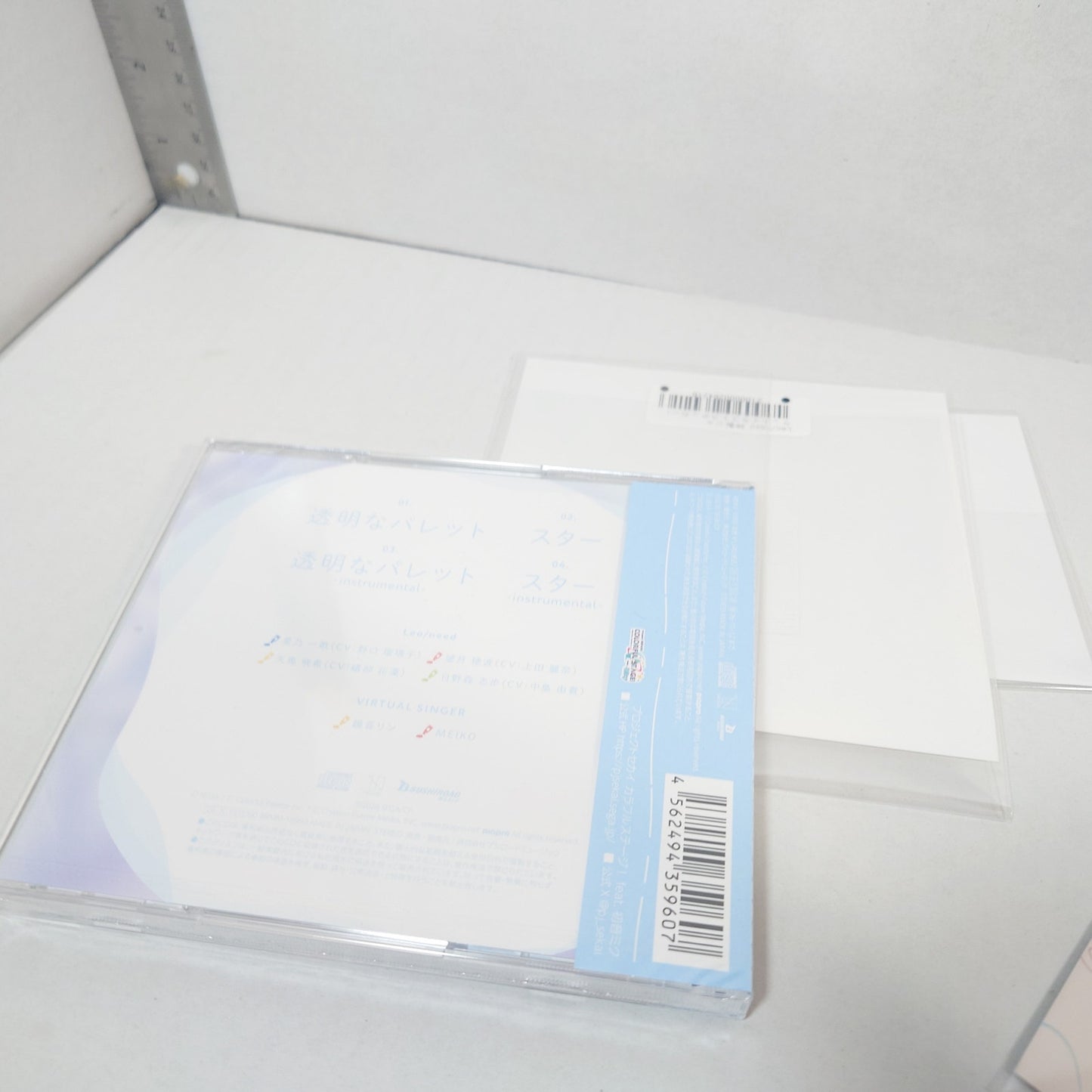 Leo/need Tomei no Palette/Star Project Sekai CD First Edition