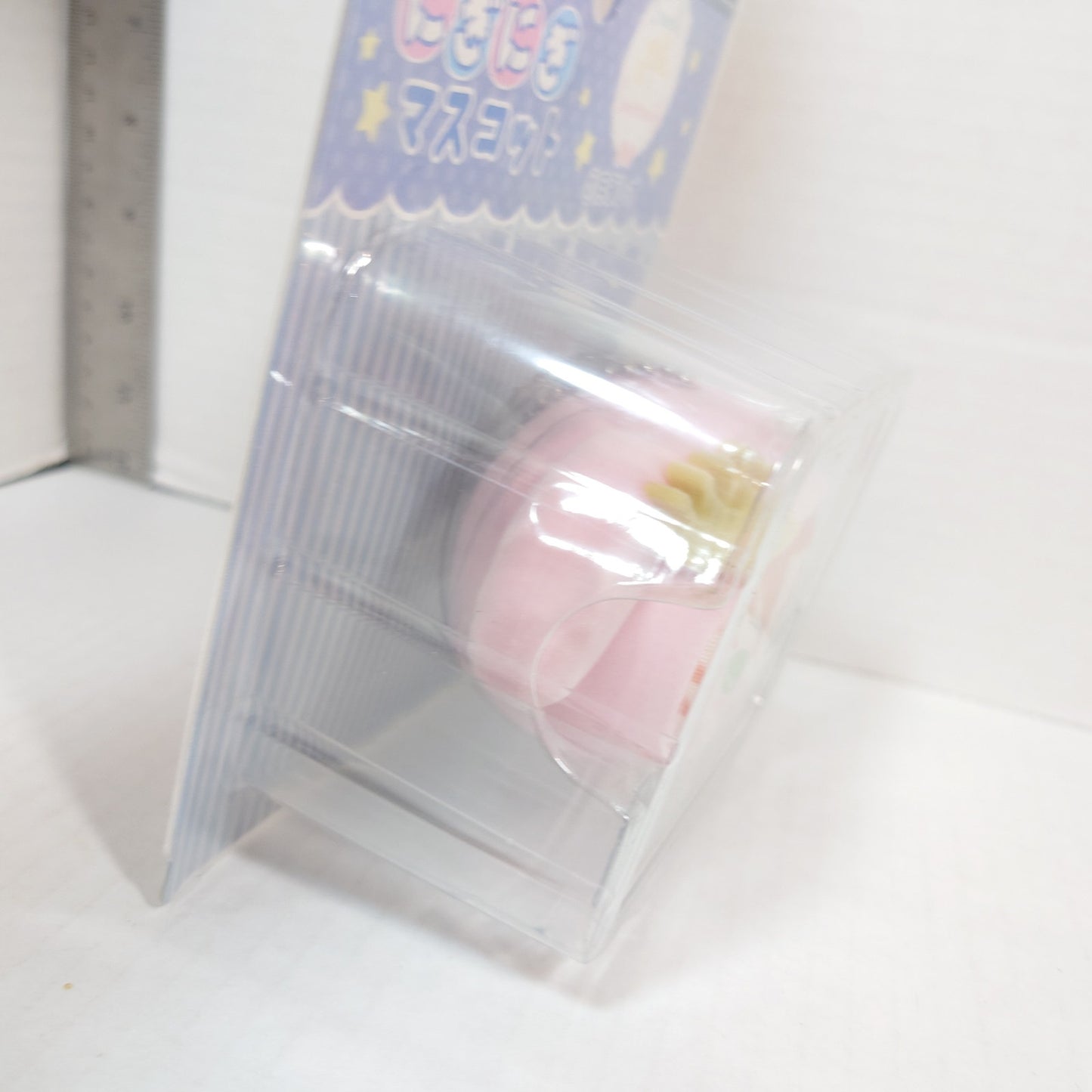 Leo Tsukinaga Knights Ensemble Stars x Sanrio Omanjuu Plush My Melody Ver.