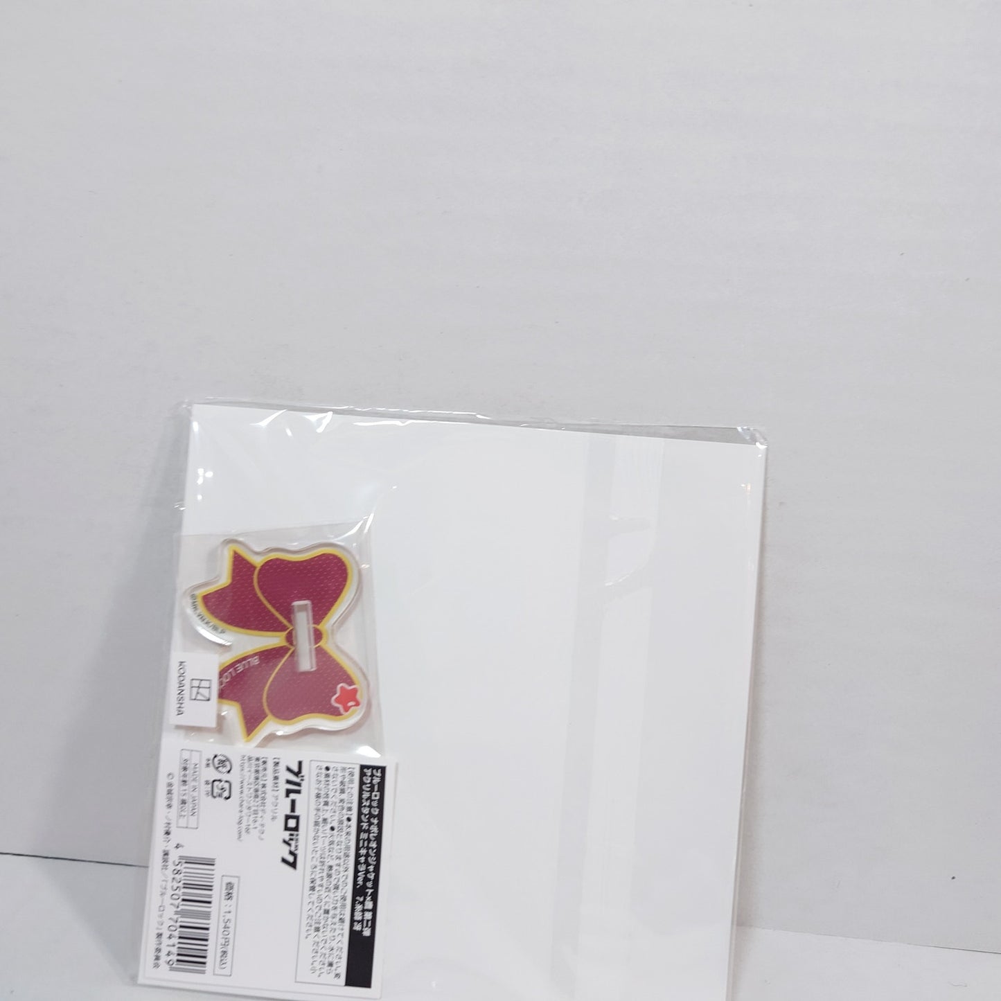 Sae Itoshi Blue Lock Swinging Pendent Acrylic Stand