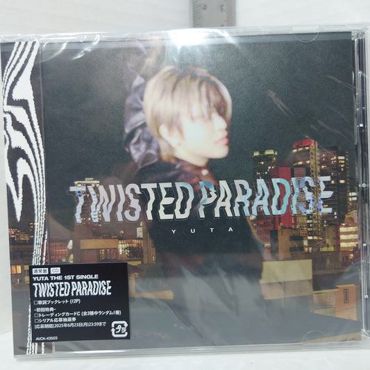 w/ POB Yuta Nakamoto Twisted Paradise First Press Album CD