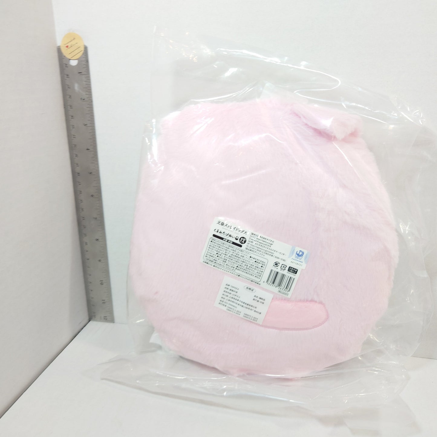 Chuuya Nakahara Bungo Stray Dogs Kurumitapi Cushion Plush