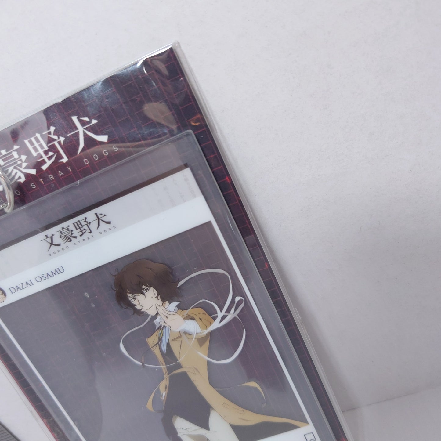 Osamu Dazai Bungo Stray Dogs Acrylic Keychain