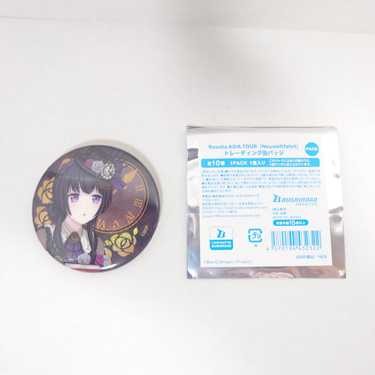 Rinko Shirakane Roselia ASIA TOUR "Neuweltfahrt" Bang Dream! Badge