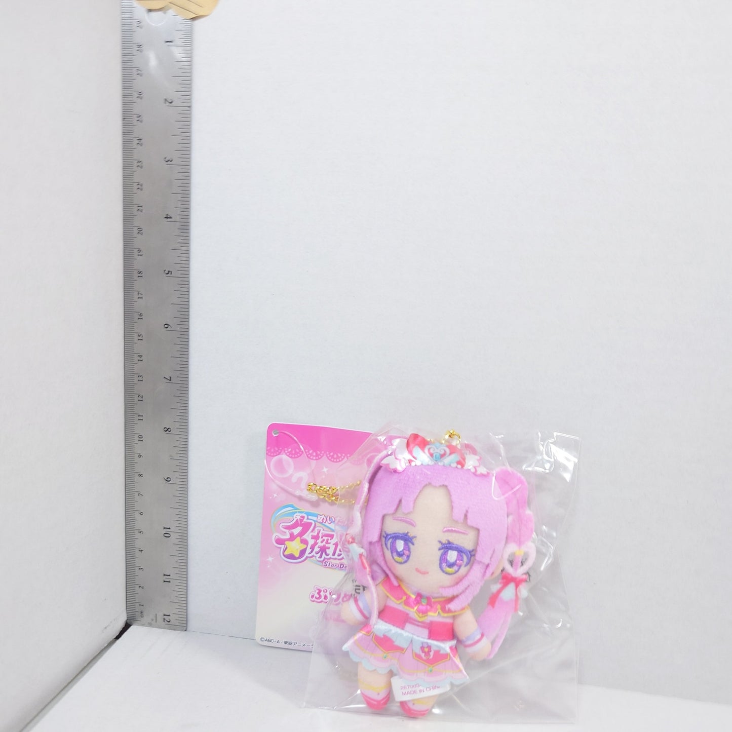 Cure Mystique Pretty Cure (Precure) Star Detective (Meitantei) Purinui Plush