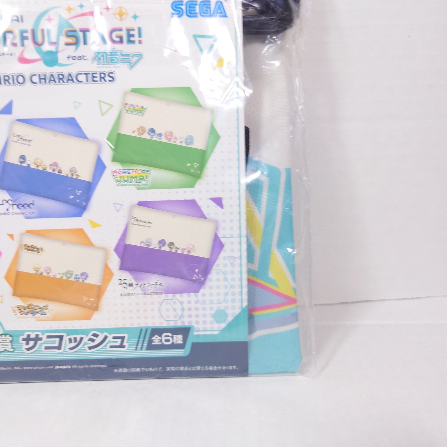 Sanrio x Project Sekai Virtual Singer Pouch Bag