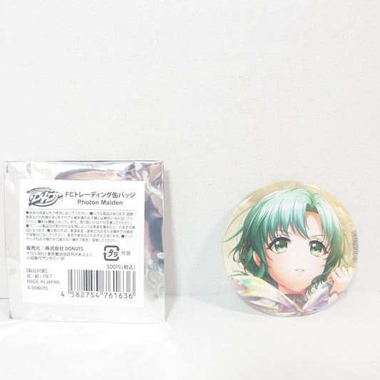 Towa Hanamaki Photon Maiden Fanclub Badge