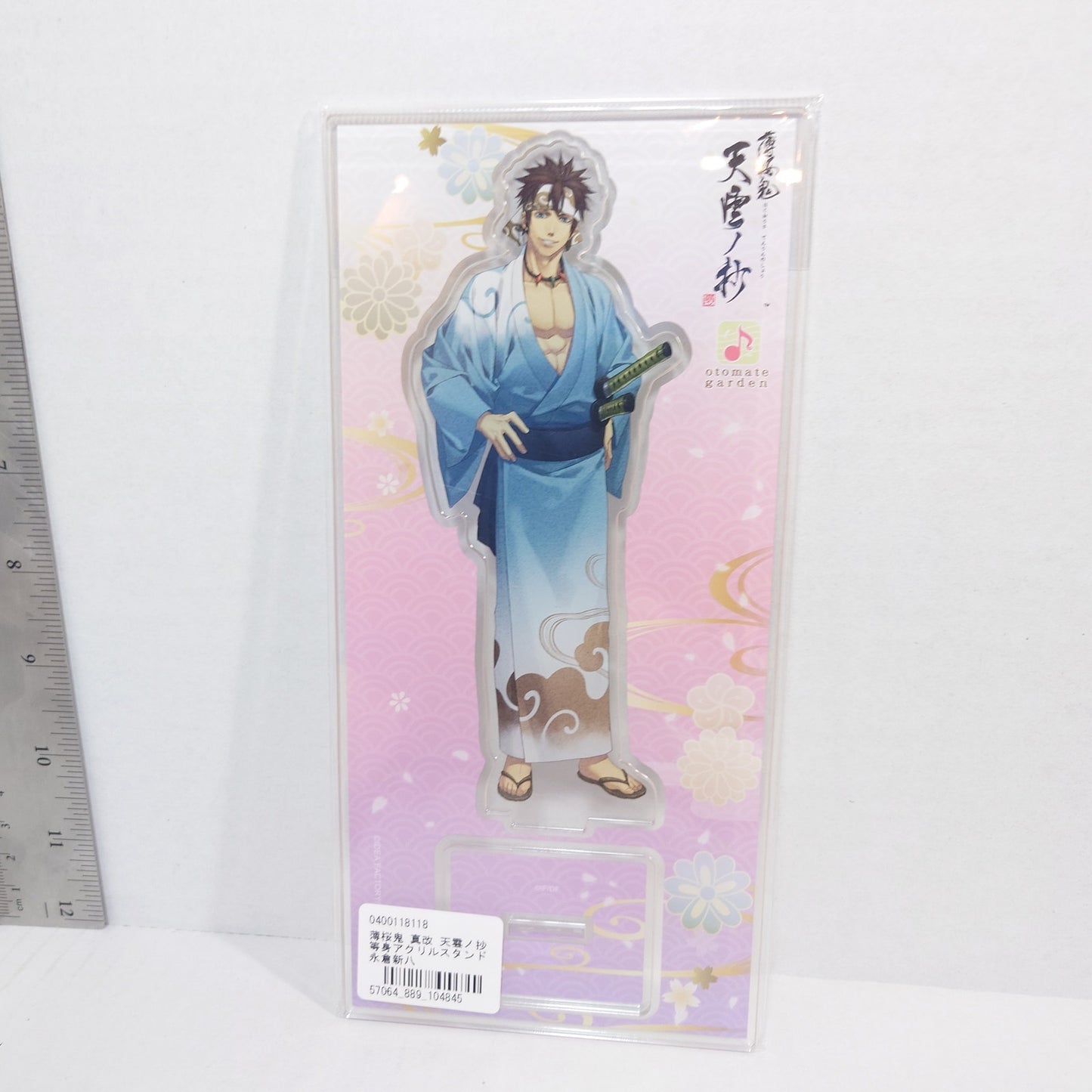 Shinpachi Nagakura Hakuoki Acrylic Stand