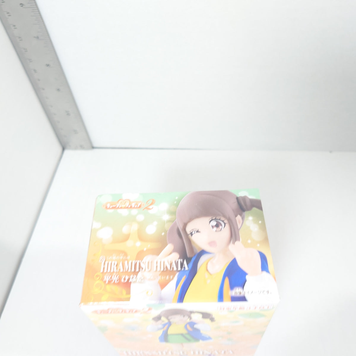 Hinata Hiramitsu Healin Good Pretty Cure (Precure) Figurine