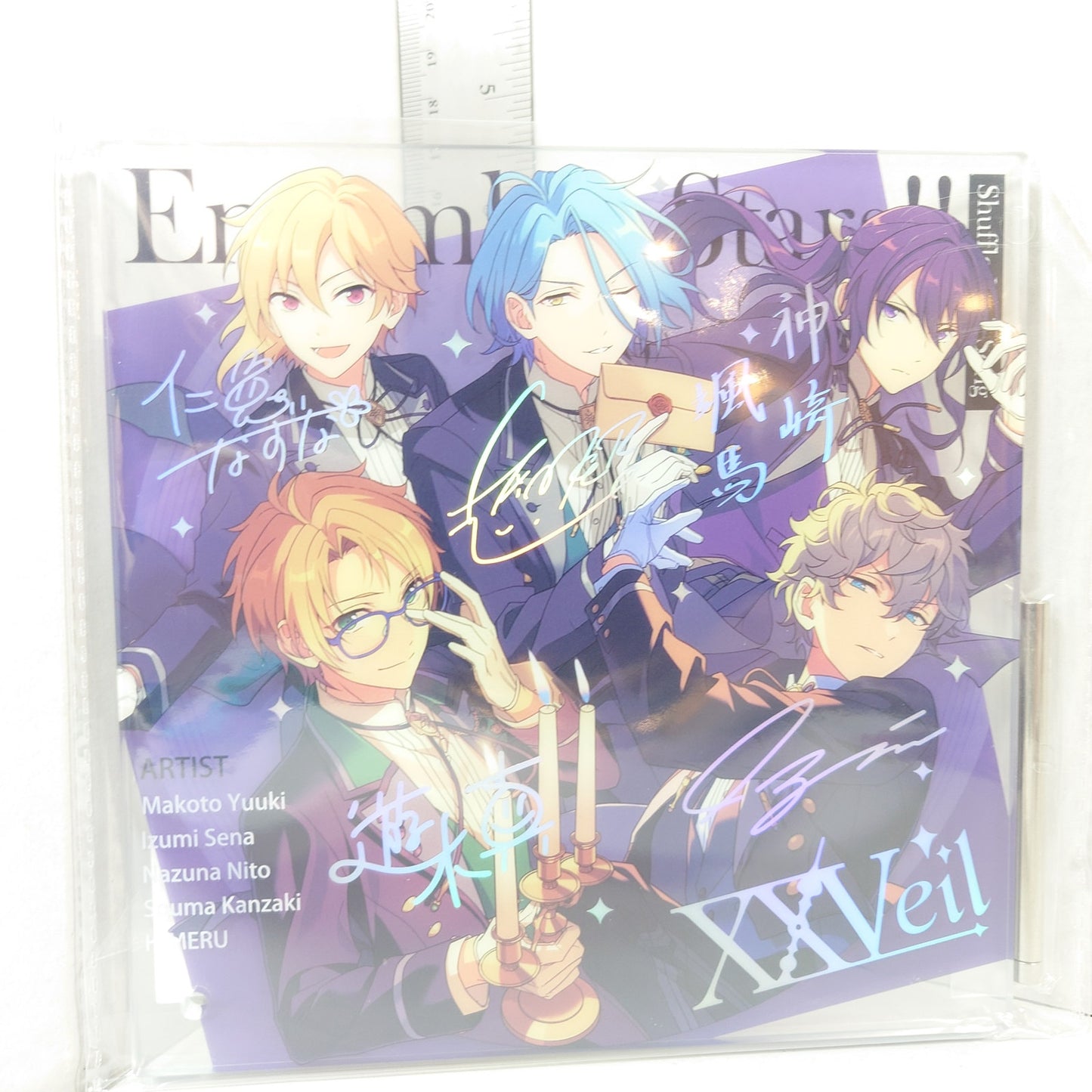 Ensemble Stars Stuffle Unit Acrylic Stand XXVeil Ver.