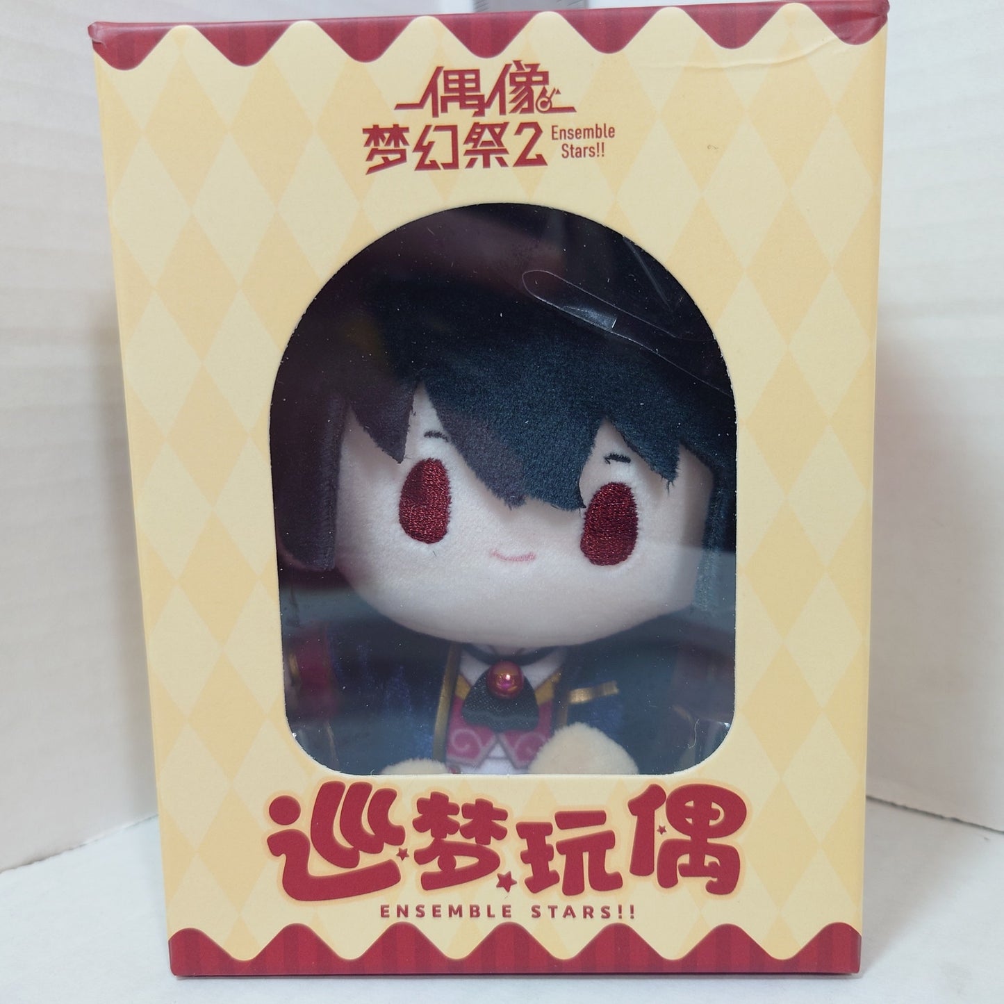 Ritsu Sakuma Knights Ensemble Stars CN Plush Doll