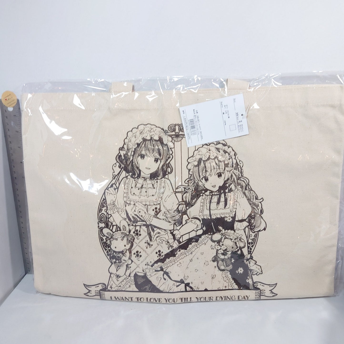 Sheena & Mimi Kimi ga Shinu made Koi wo Shitai YuriHime 20th Anniversary Tote Bag