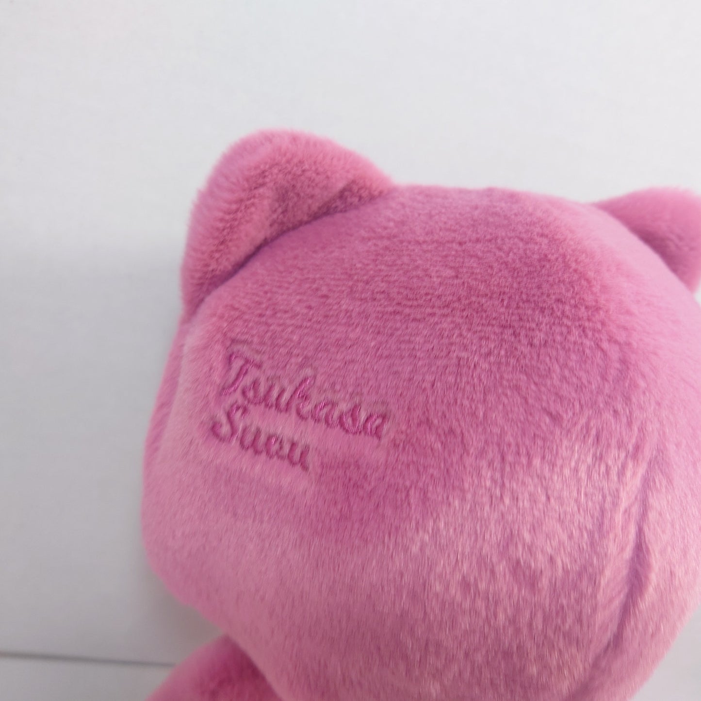 Tsukasa Suou Knights Ensemble Stars CN Cat Nui Doll Plush