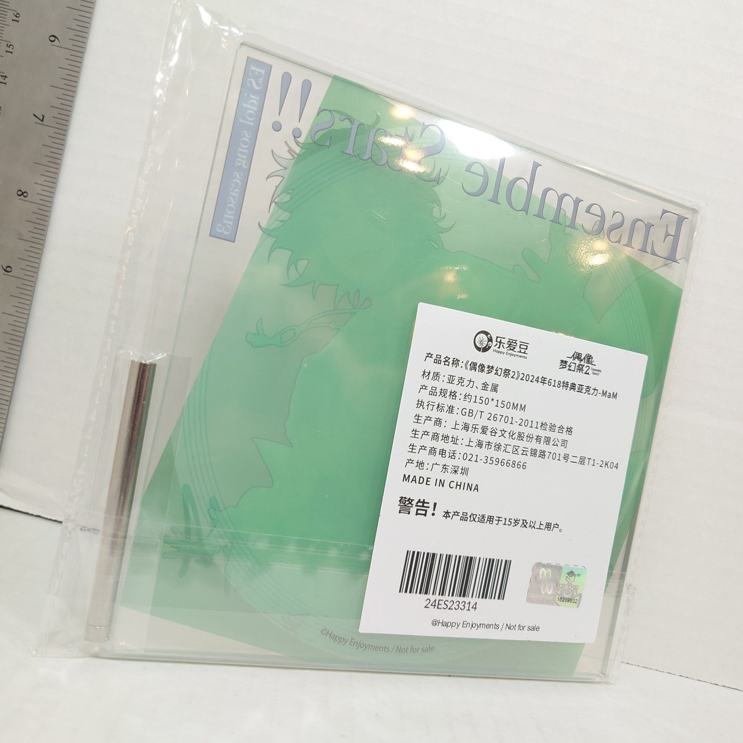 MaM Ensemble Stars ES Song Season 3 Acrylic Stand