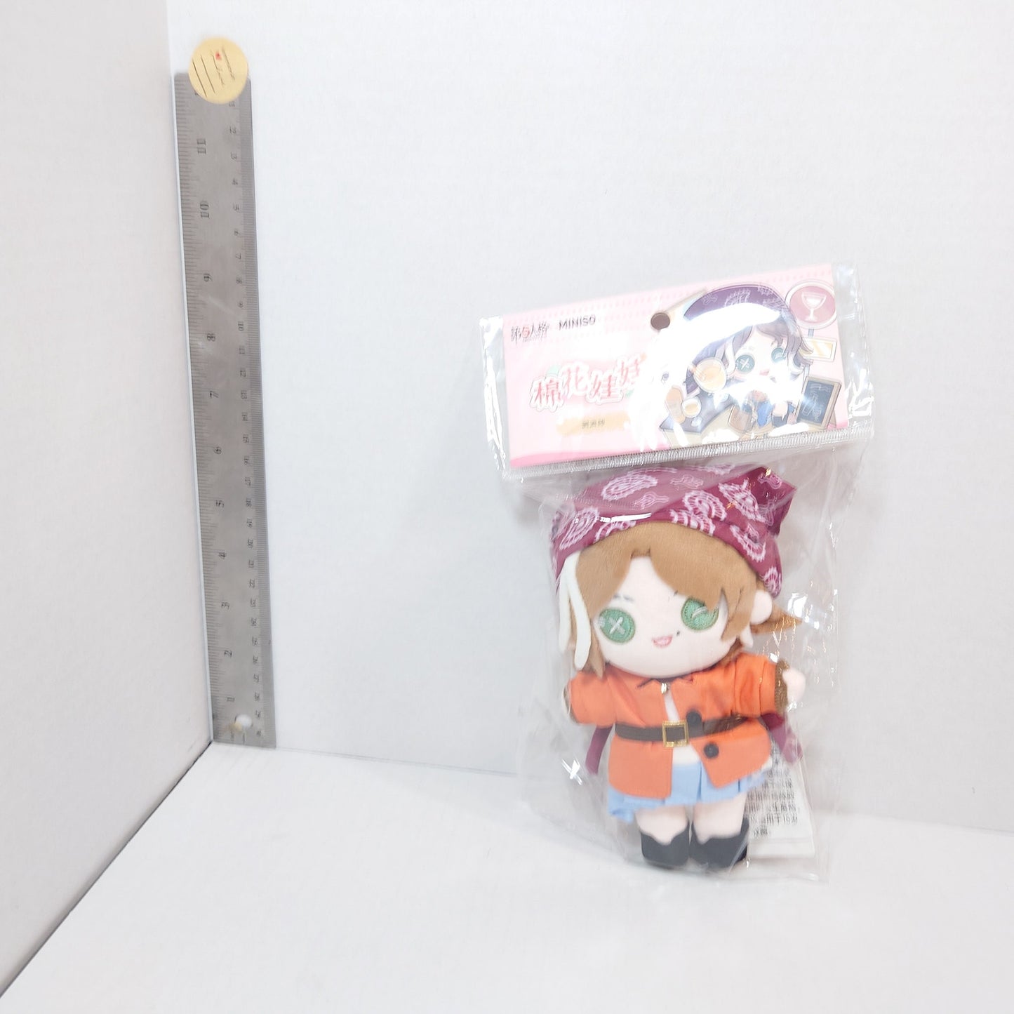 Demi Bourbon (Barmaid) Identity V x Miniso Plush