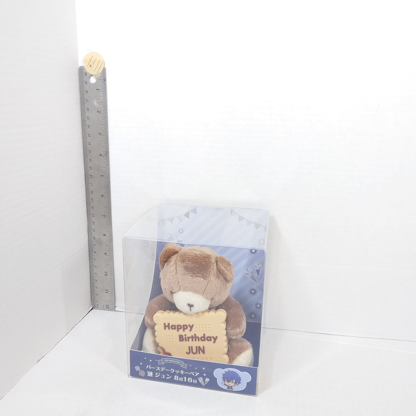Jun Sazanami Eden Ensemble Stars Birthday Bear Plush