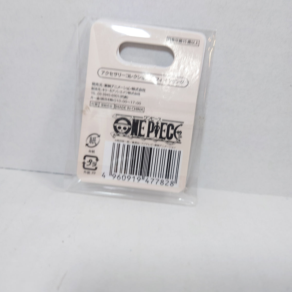 Monkey D. Luffy ONE PIECE Acessory Collection TOEI SHOP Earring