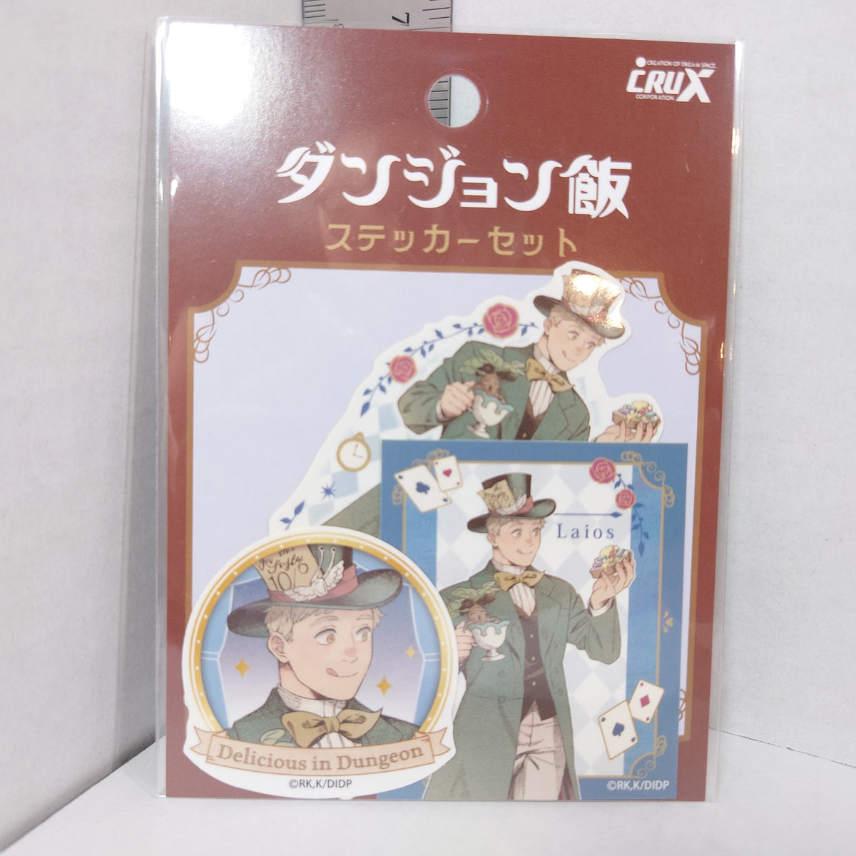 Laios Touden Delicious in Dungeon Sticker Set