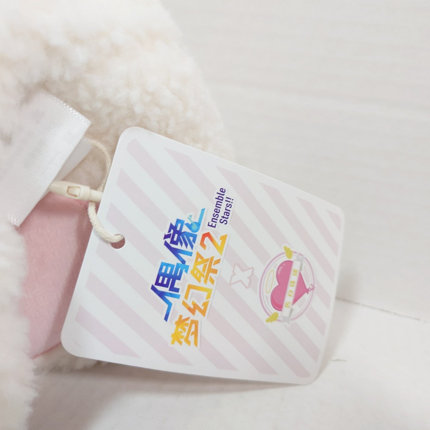 PLEASE READ DESCRIPTION Natsume Sakasaki Switch Ensemble Stars CN Scarf